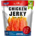 Chicken Jerky Dog Treats 1.5 Lb Human Grade Pet Snacks Grain Free