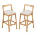 Jasper - Indoor Barstool (Set of 2)