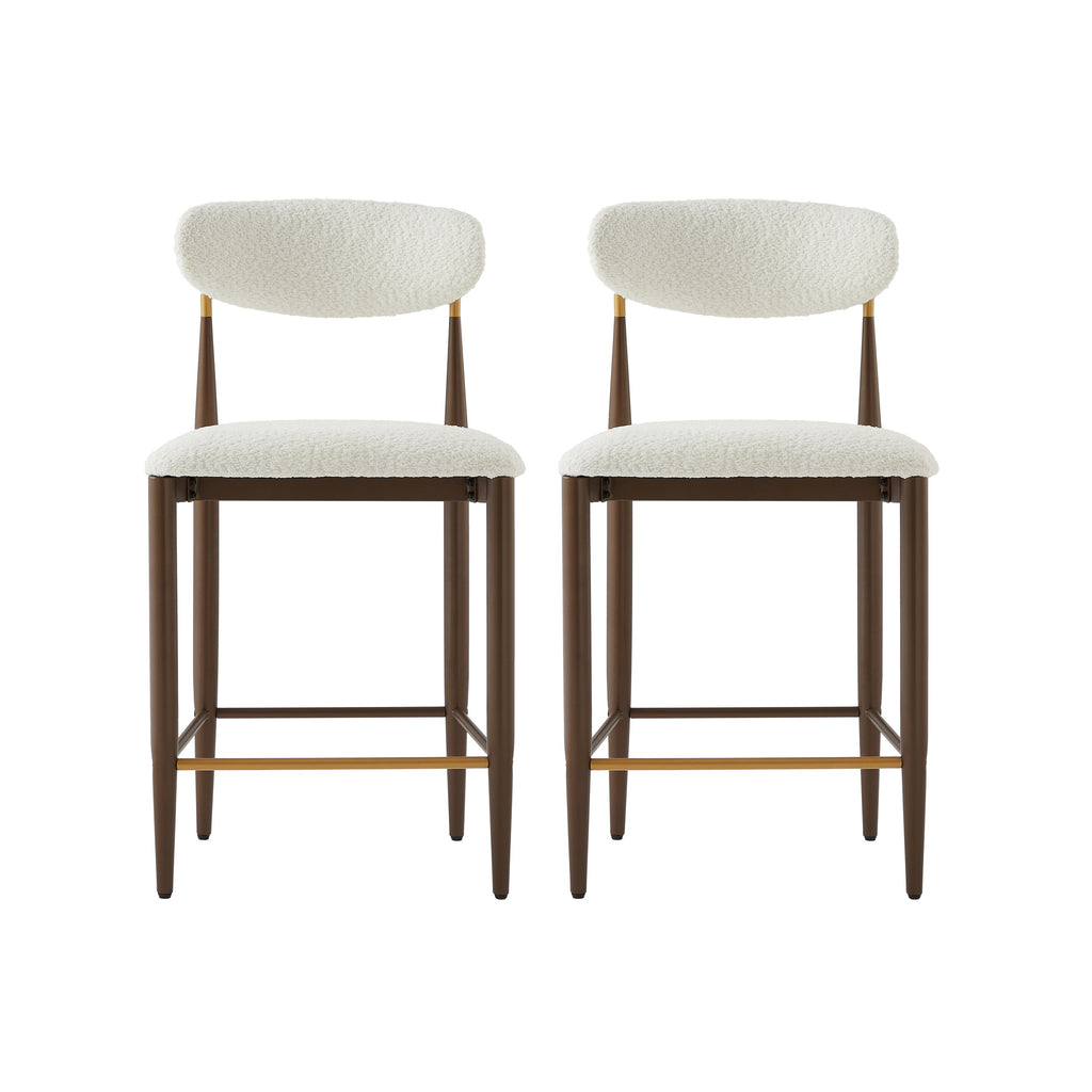 Armless Counter Stool - Set of 2