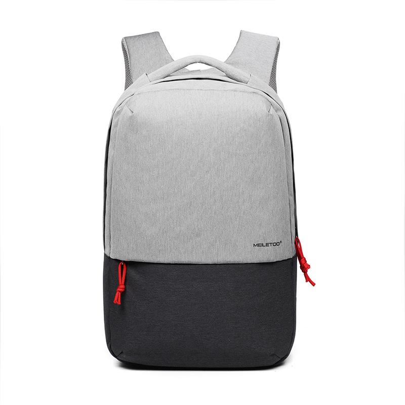 Multi Function Contrast Color Casual Laptop Backpack