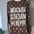 Womens Niche Laid-back Casual Pullover Sweater