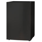 4.5 Cu.Ft Mini Fridge, Single Door Refrigerator with Freezer, Wheels,
