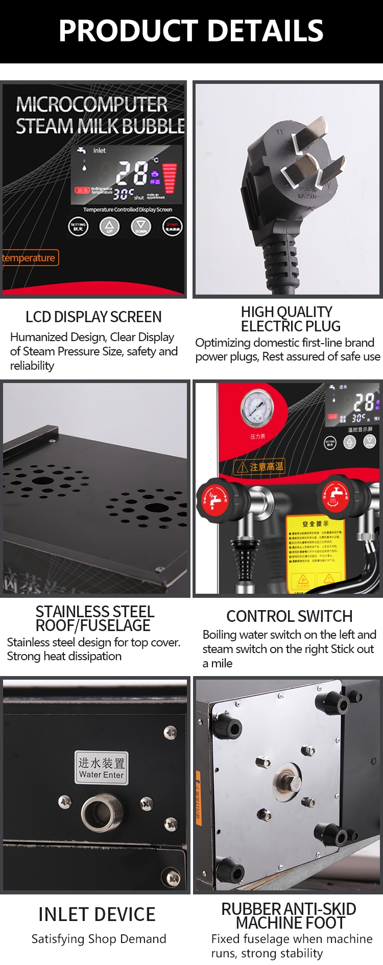 LCD Display Steam Boiler Water Machine for Bubble Tea Shop