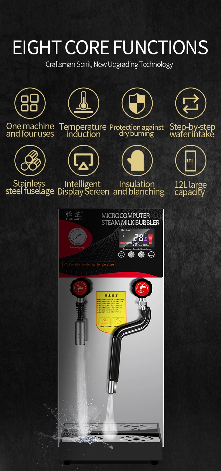 LCD Display Steam Boiler Water Machine for Bubble Tea Shop