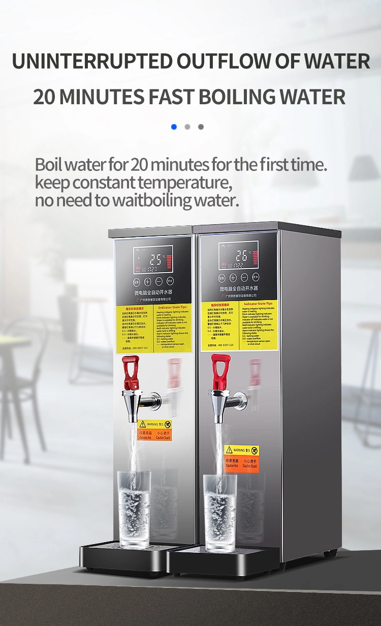 High Quality 15L Commercial Water Boiler Burner Machine
