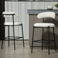 26 Counter Height Bar Stools Teddy Fabric Cover Kitchen Island Counter