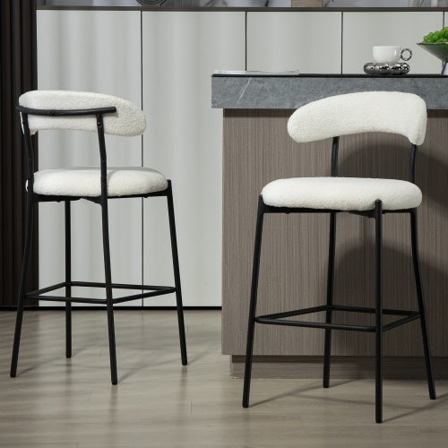 26 Counter Height Bar Stools Teddy Fabric Cover Kitchen Island Counter