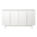 Stylish 4-Door Intaglio Storage Cabinet with Pine Legs and Solid Wood Pulls